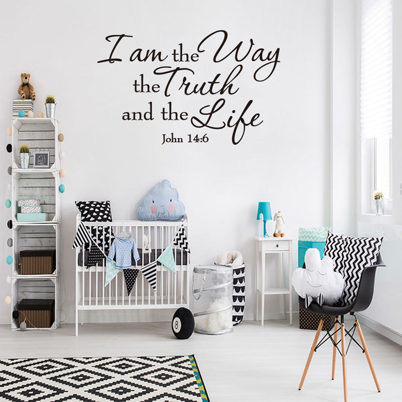 Wall Decals: I am the way (35.8*57cm)