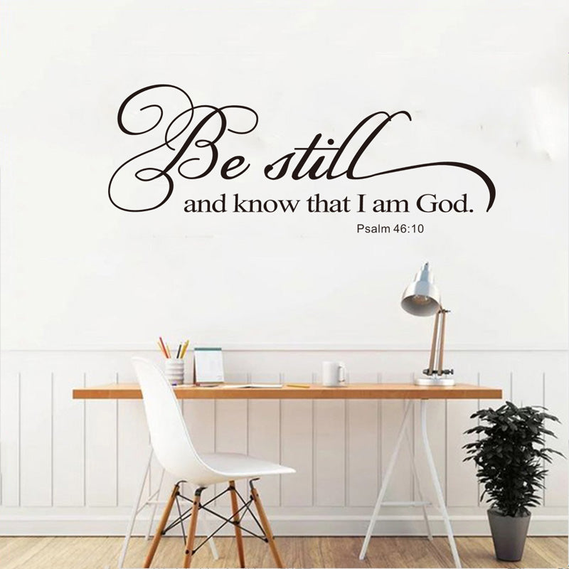 Wall Decals: Be still (57*150cm)